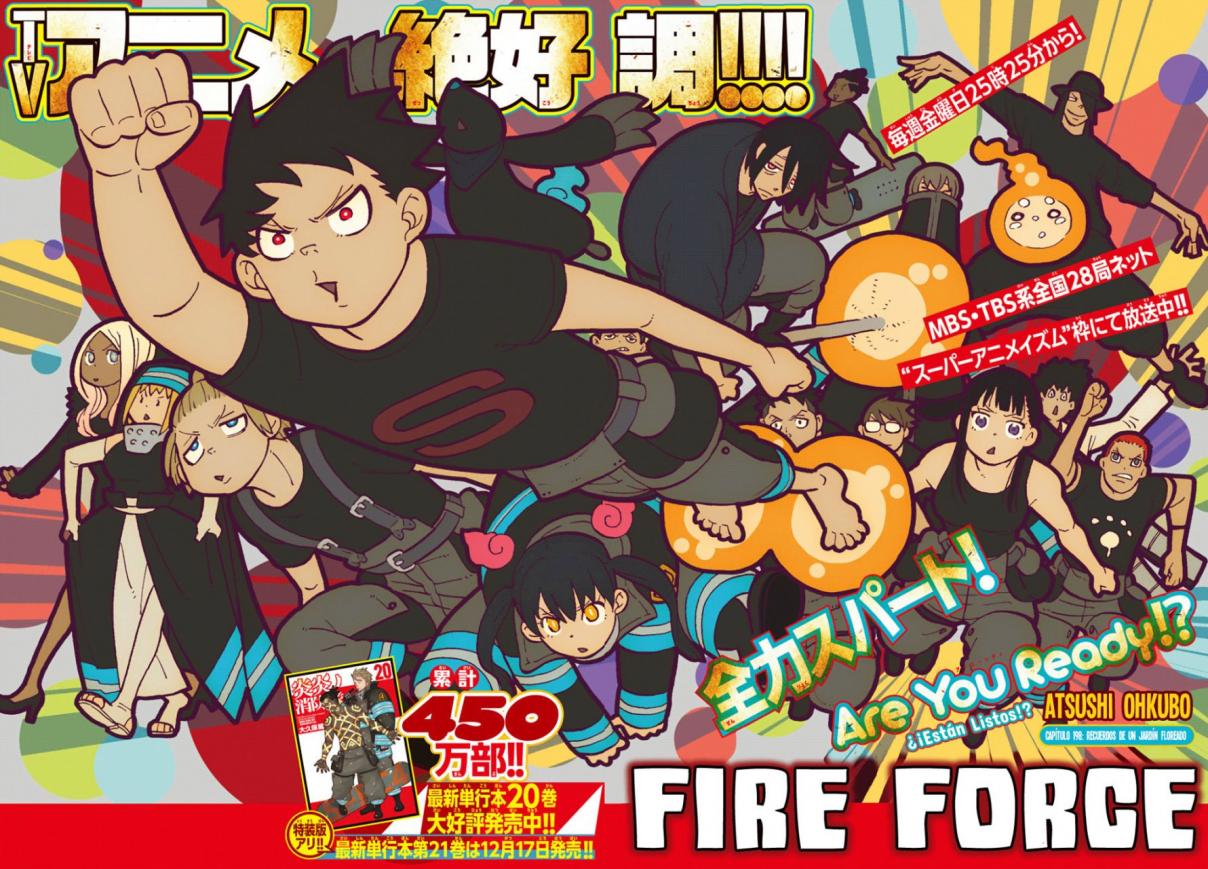 Read Fire Force ES Manga Online