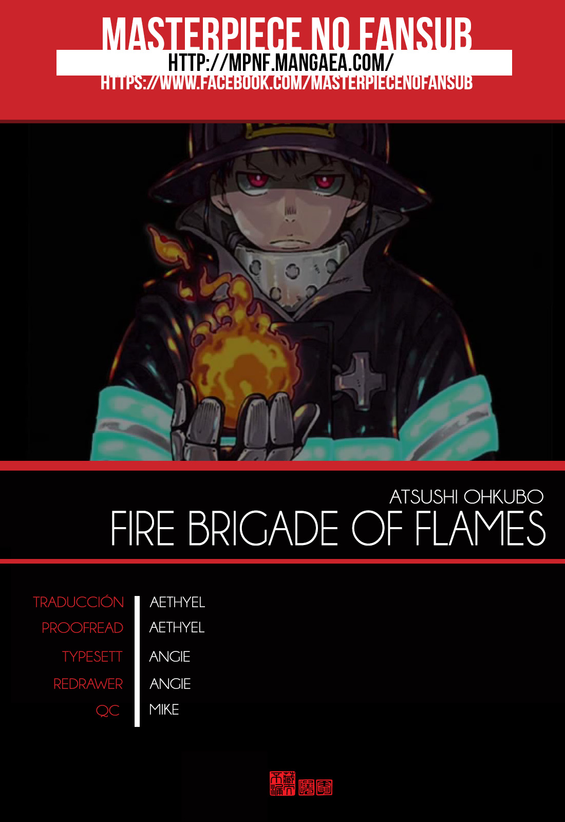 Read Fire Force ES Manga Online