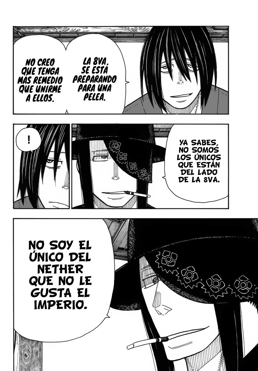 Read Fire Force ES Manga Online