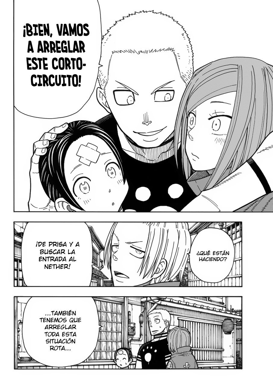 Read Fire Force ES Manga Online