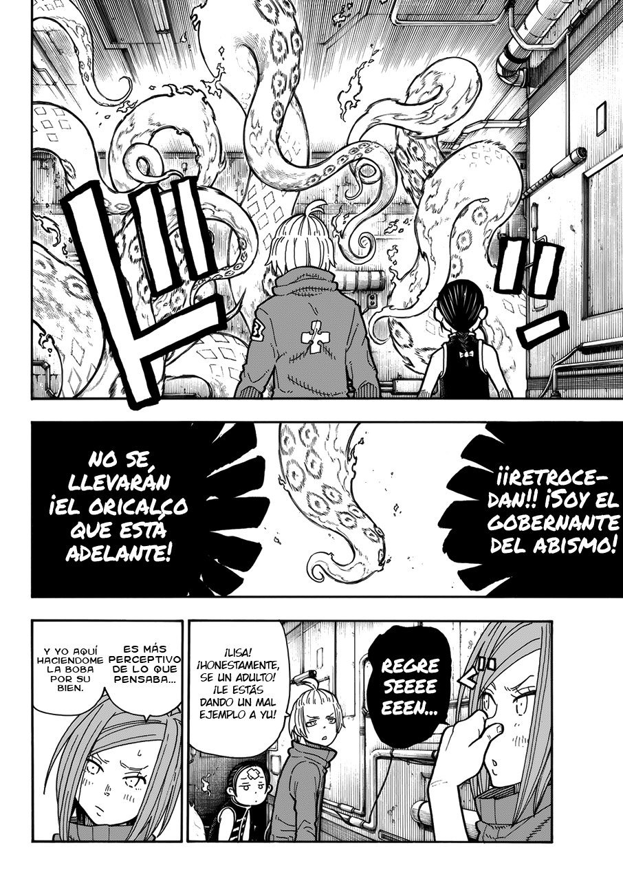 Read Fire Force ES Manga Online