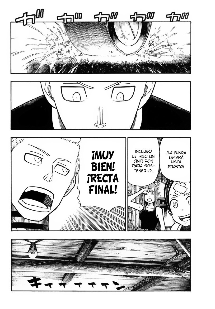 Read Fire Force ES Manga Online