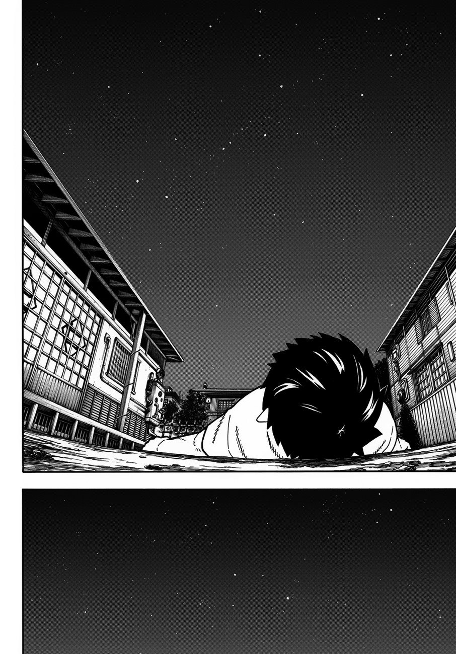 Read Fire Force ES Manga Online