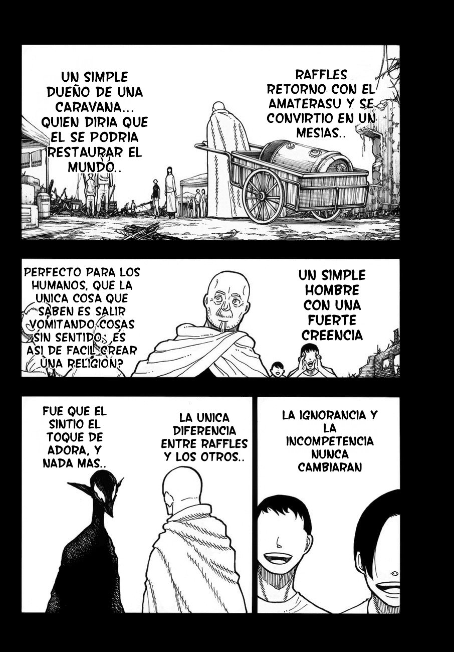 Read Fire Force ES Manga Online