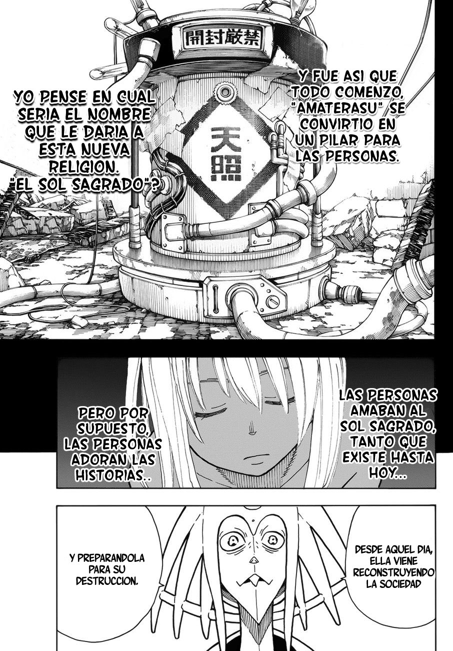 Read Fire Force ES Manga Online