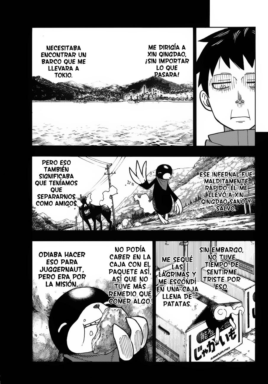 Read Fire Force ES Manga Online