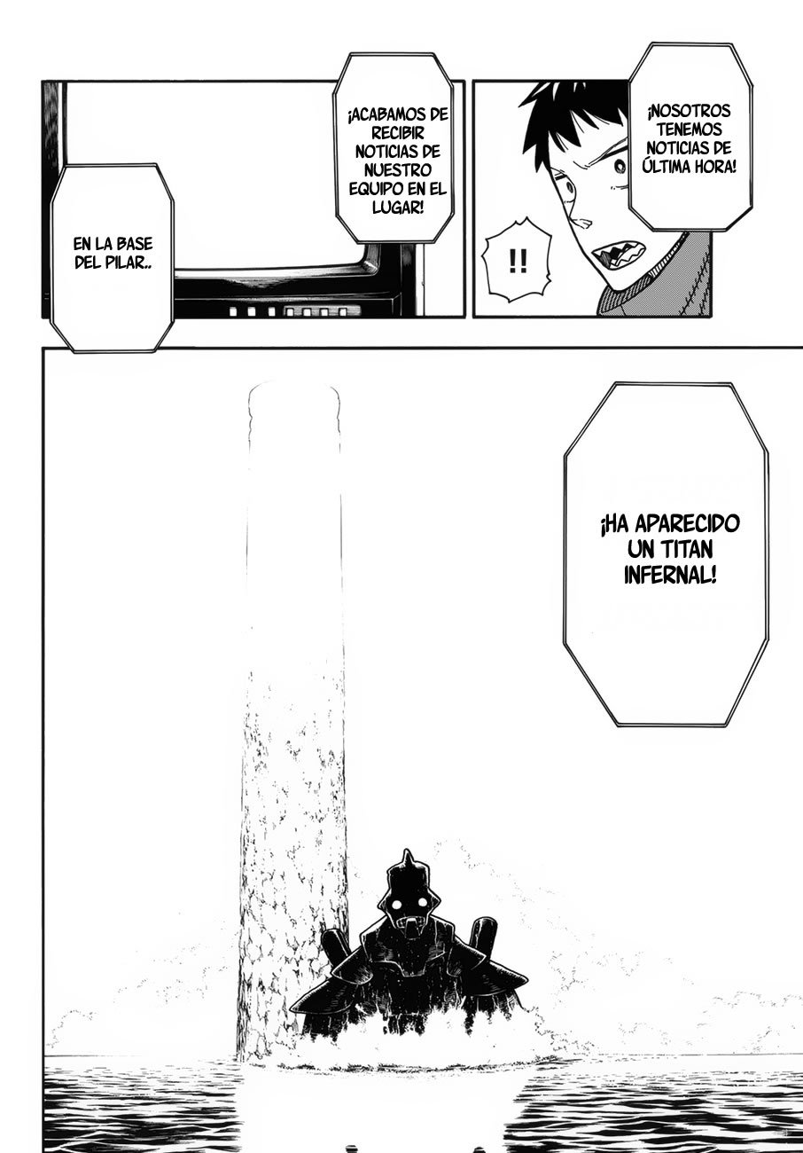 Read Fire Force ES Manga Online