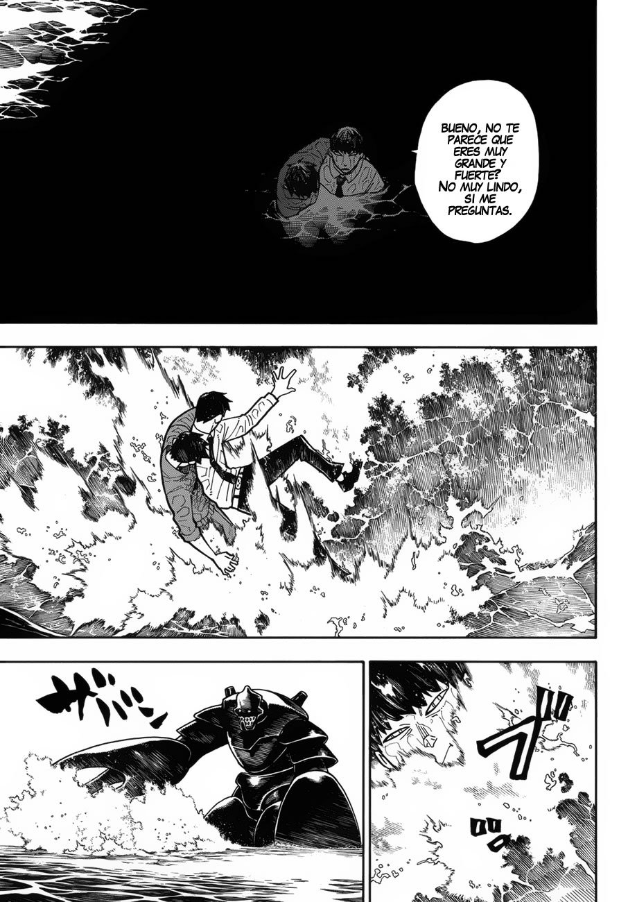Read Fire Force ES Manga Online