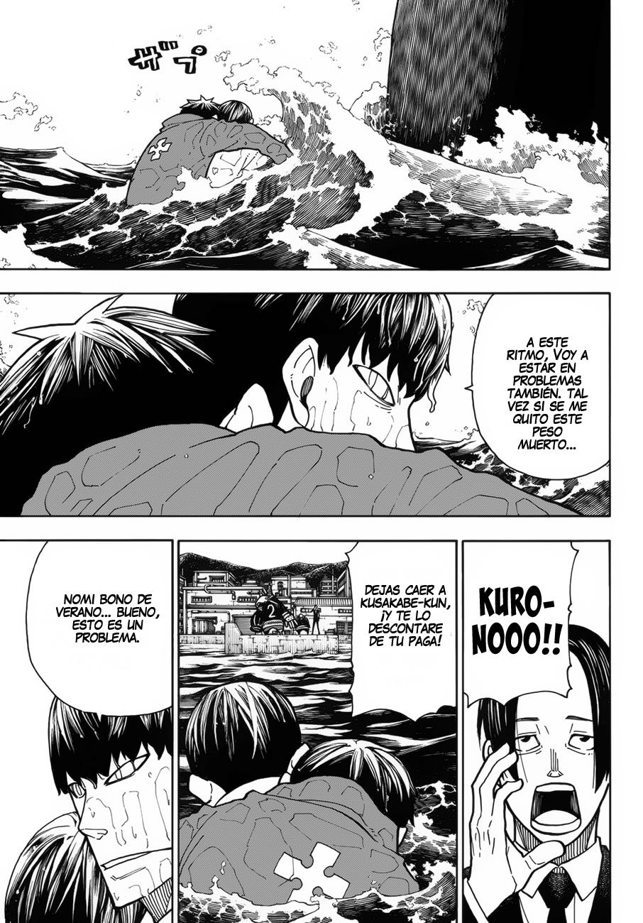 Read Fire Force ES Manga Online