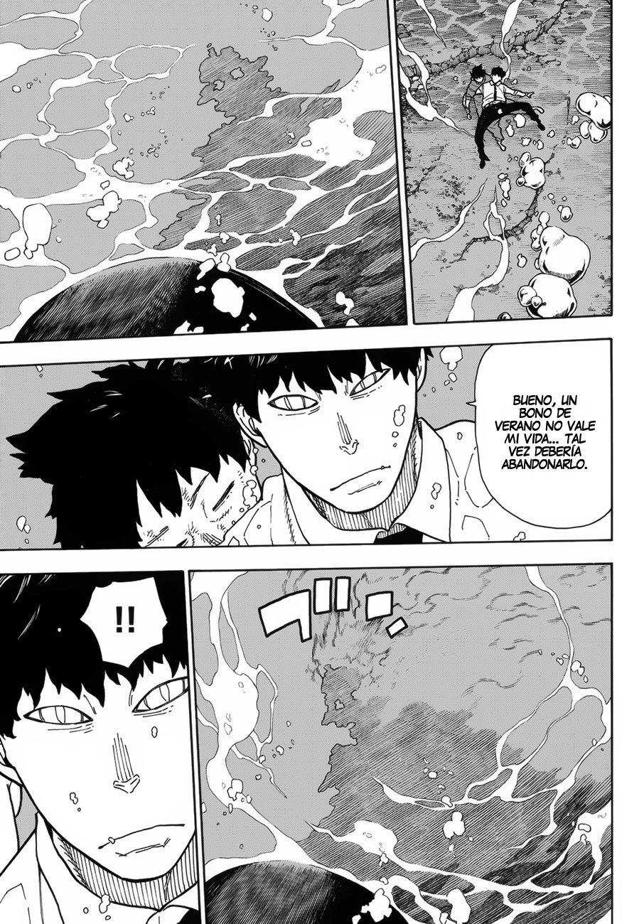 Read Fire Force ES Manga Online