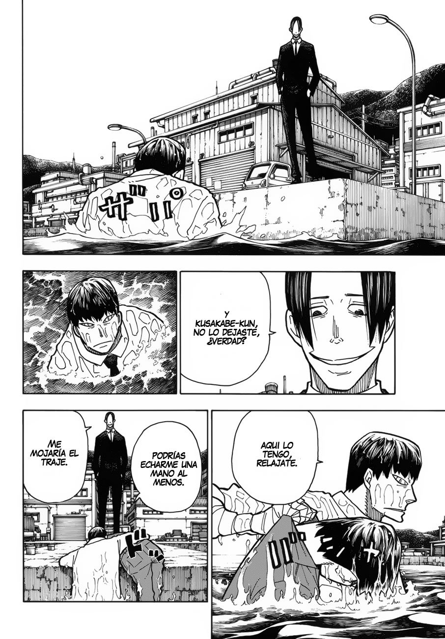 Read Fire Force ES Manga Online