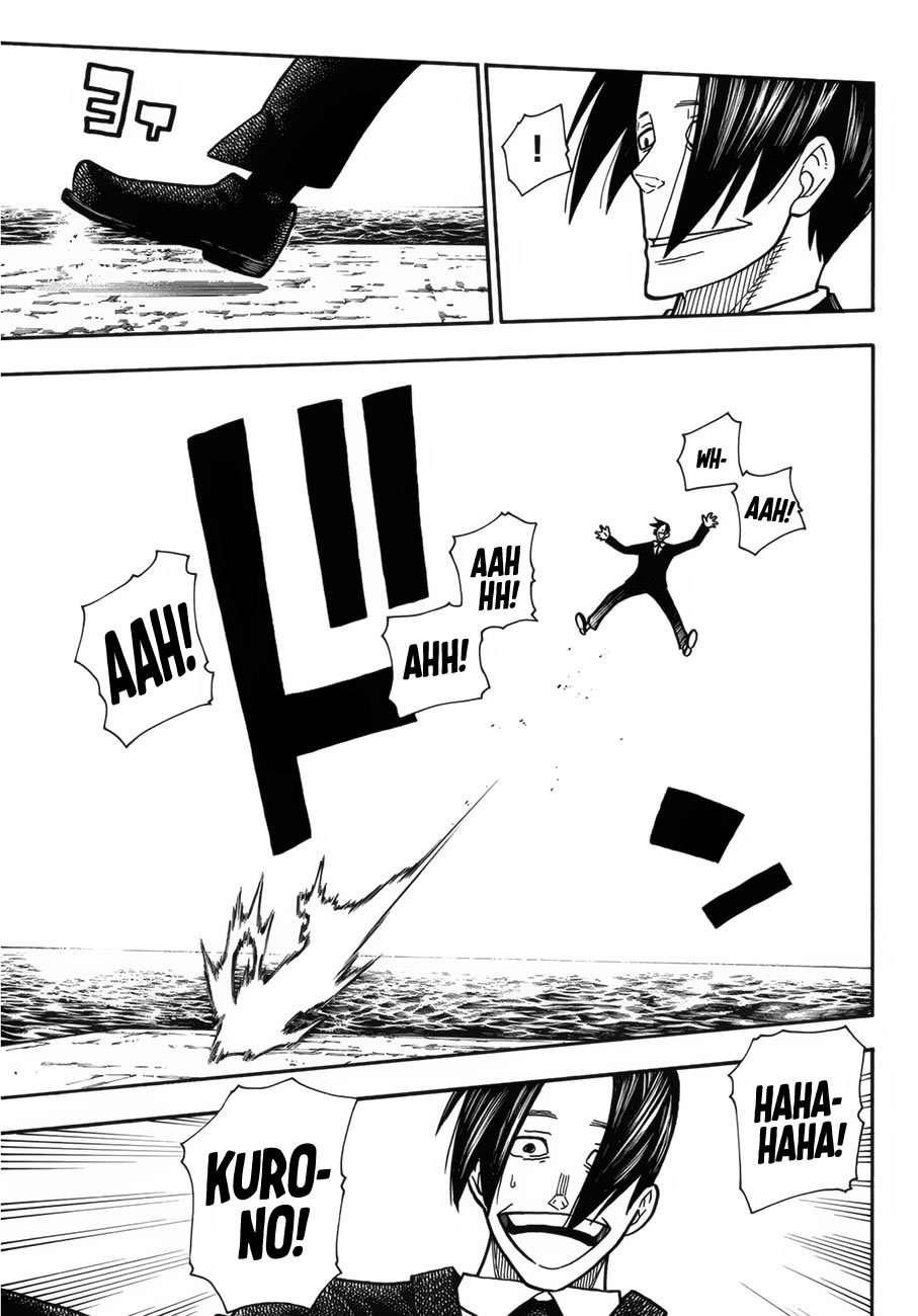 Read Fire Force ES Manga Online
