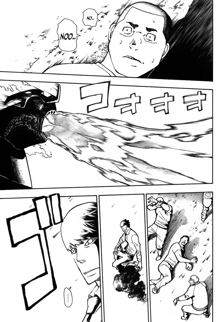 Read Fire Force ES Manga Online