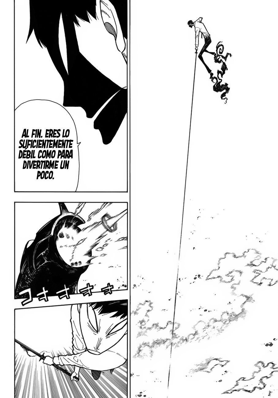 Read Fire Force ES Manga Online