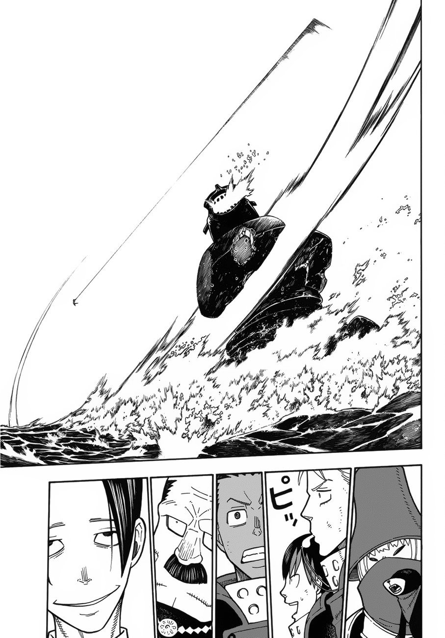 Read Fire Force ES Manga Online
