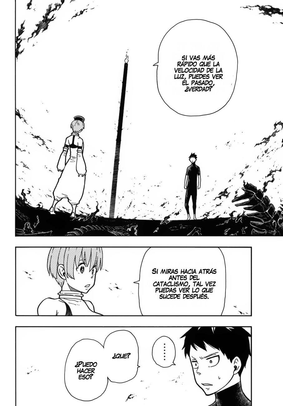 Read Fire Force ES Manga Online