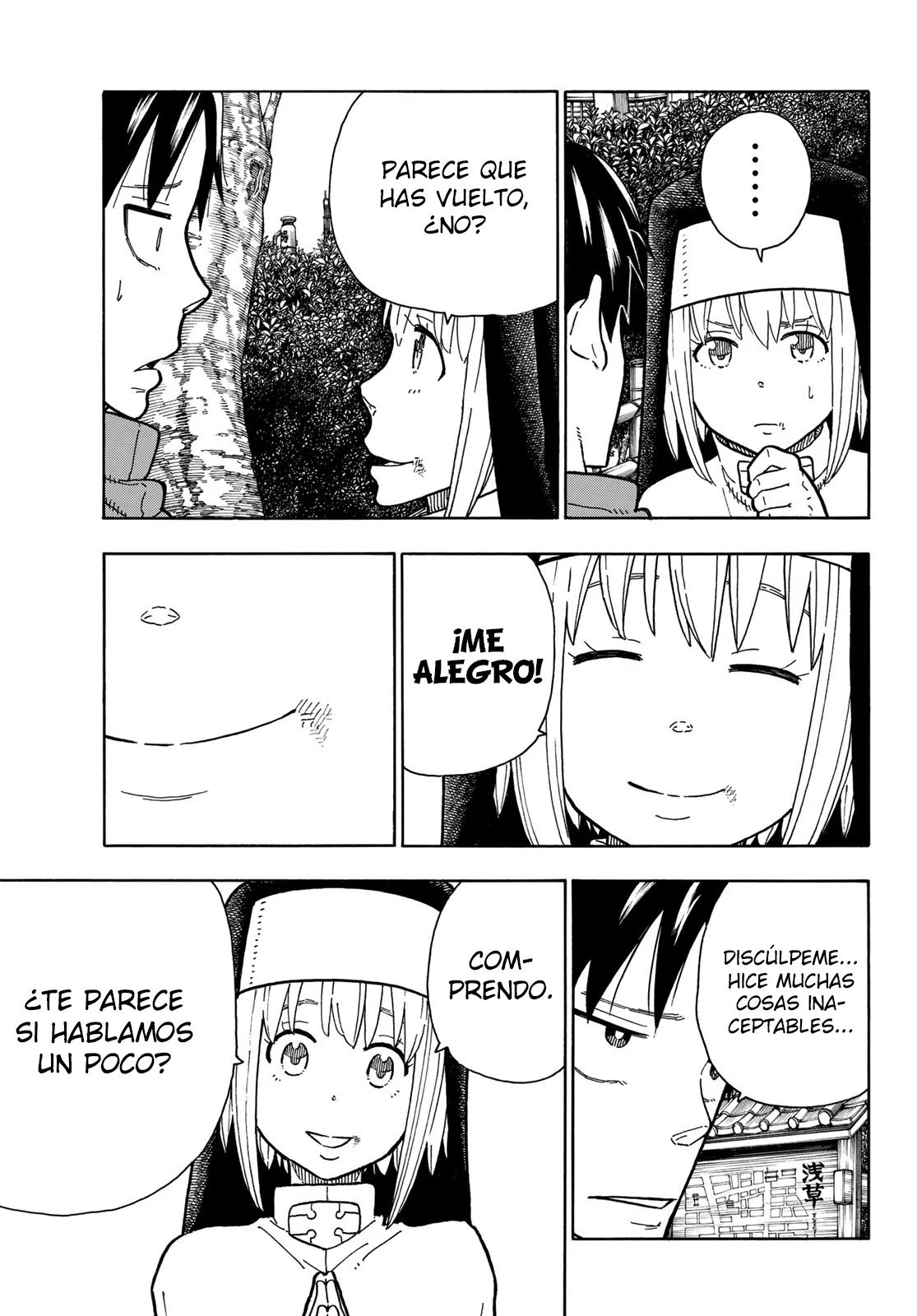 Read Fire Force ES Manga Online