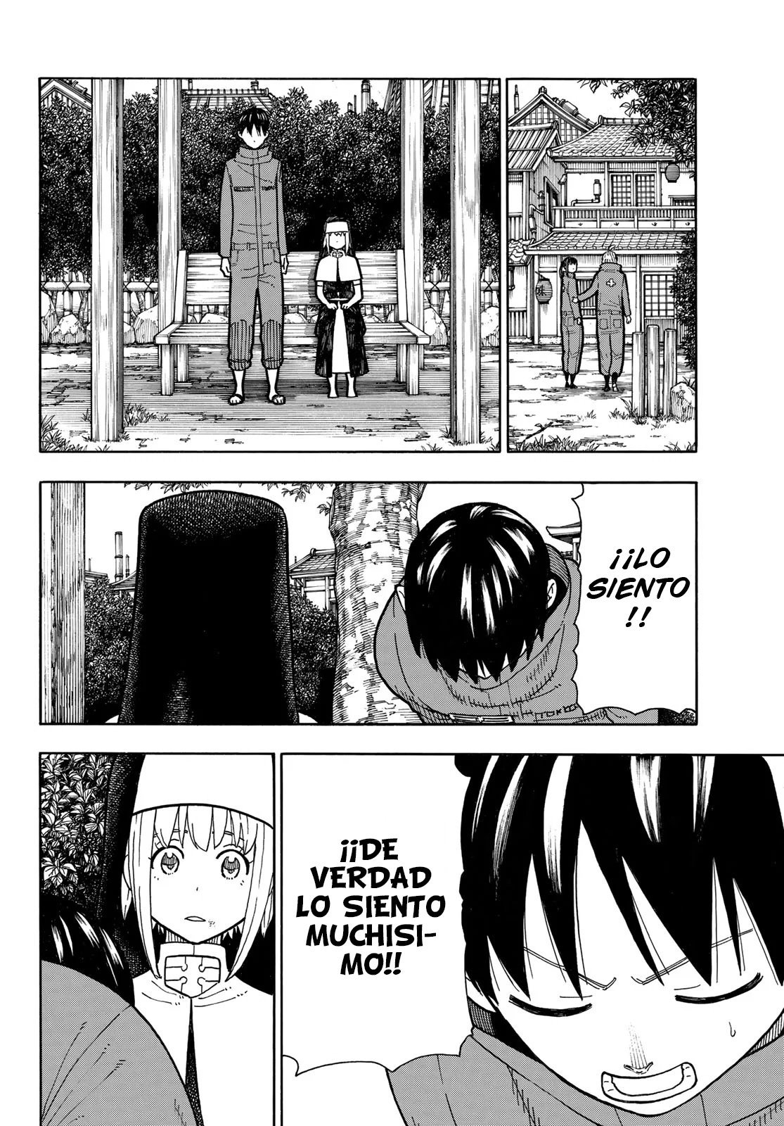 Read Fire Force ES Manga Online