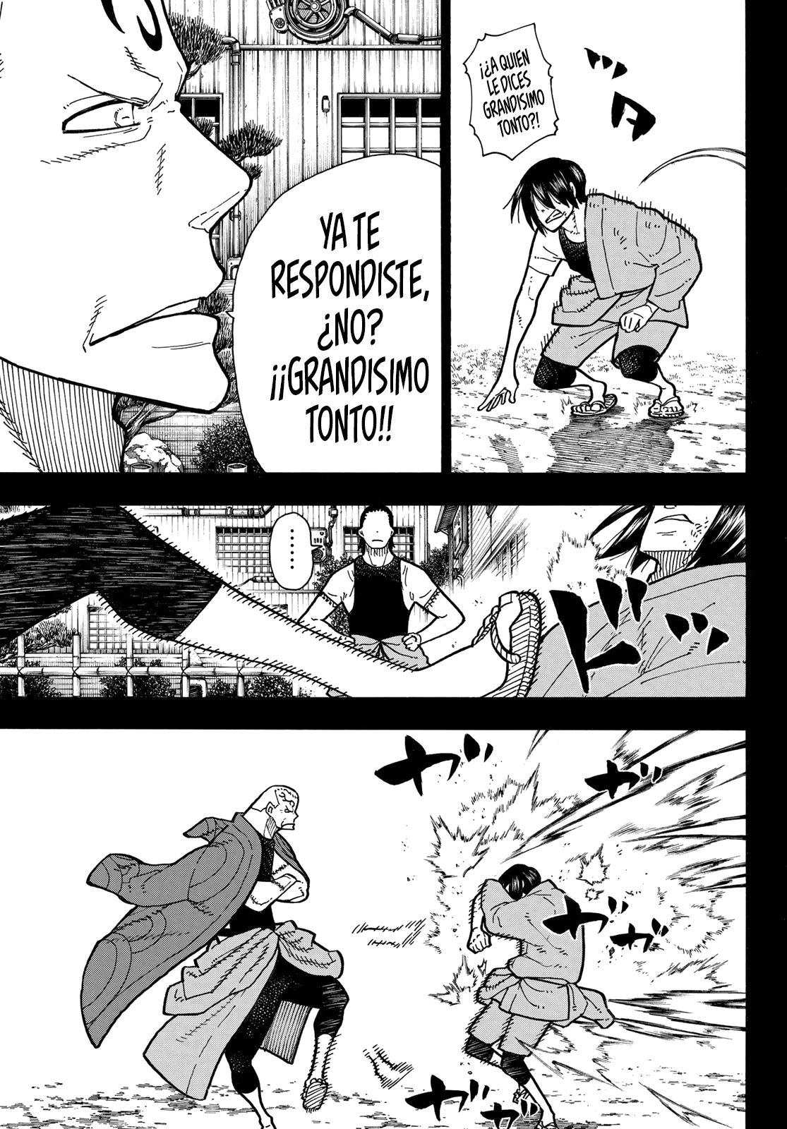 Read Fire Force ES Manga Online