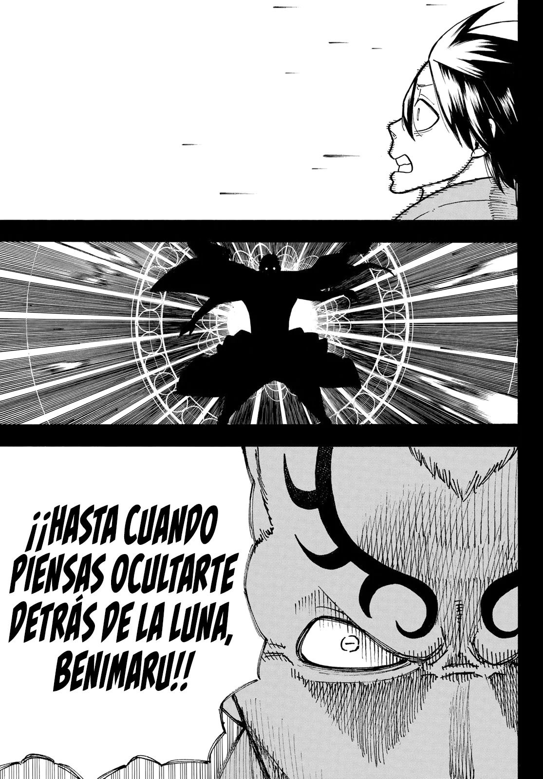 Read Fire Force ES Manga Online
