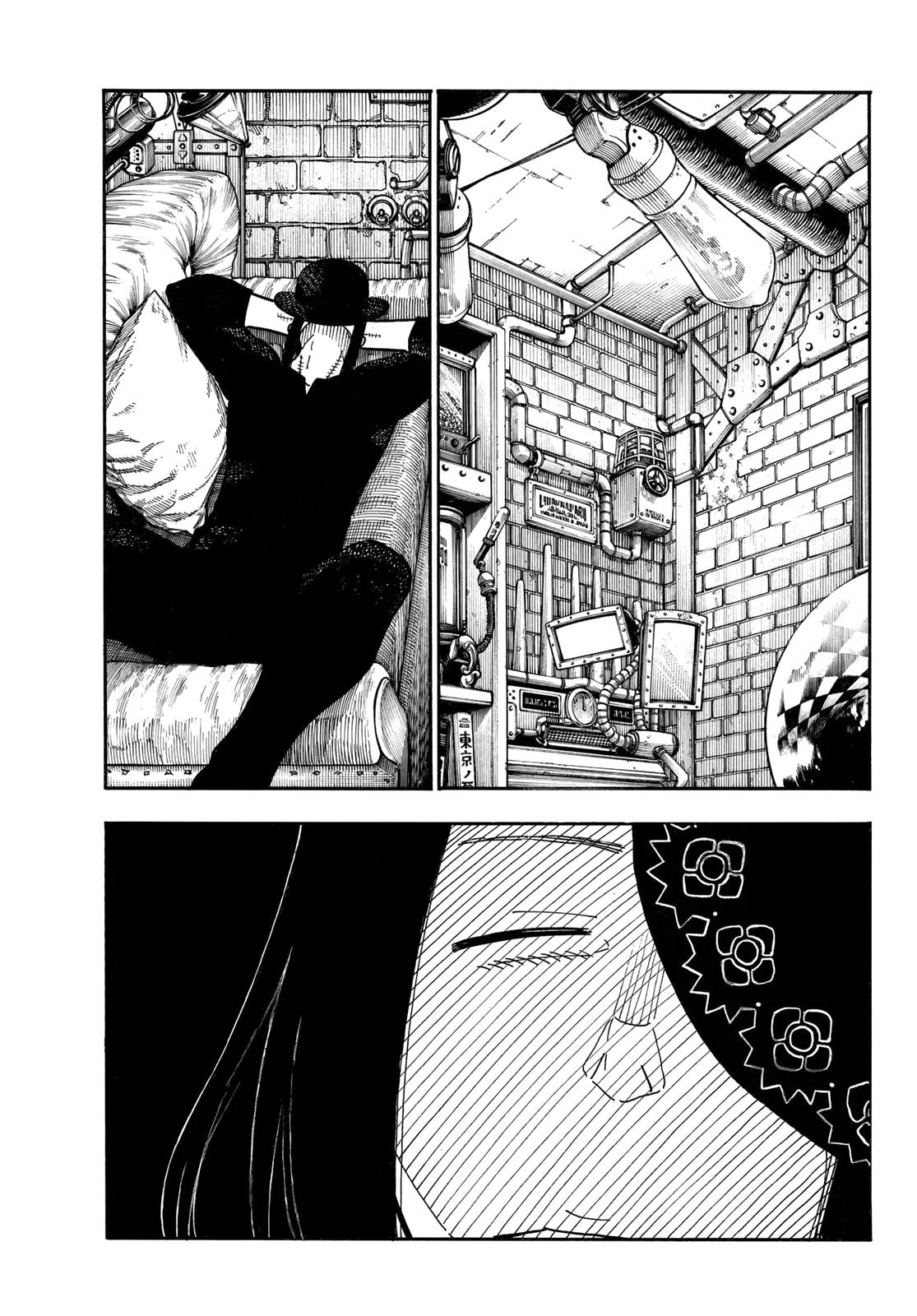 Read Fire Force ES Manga Online