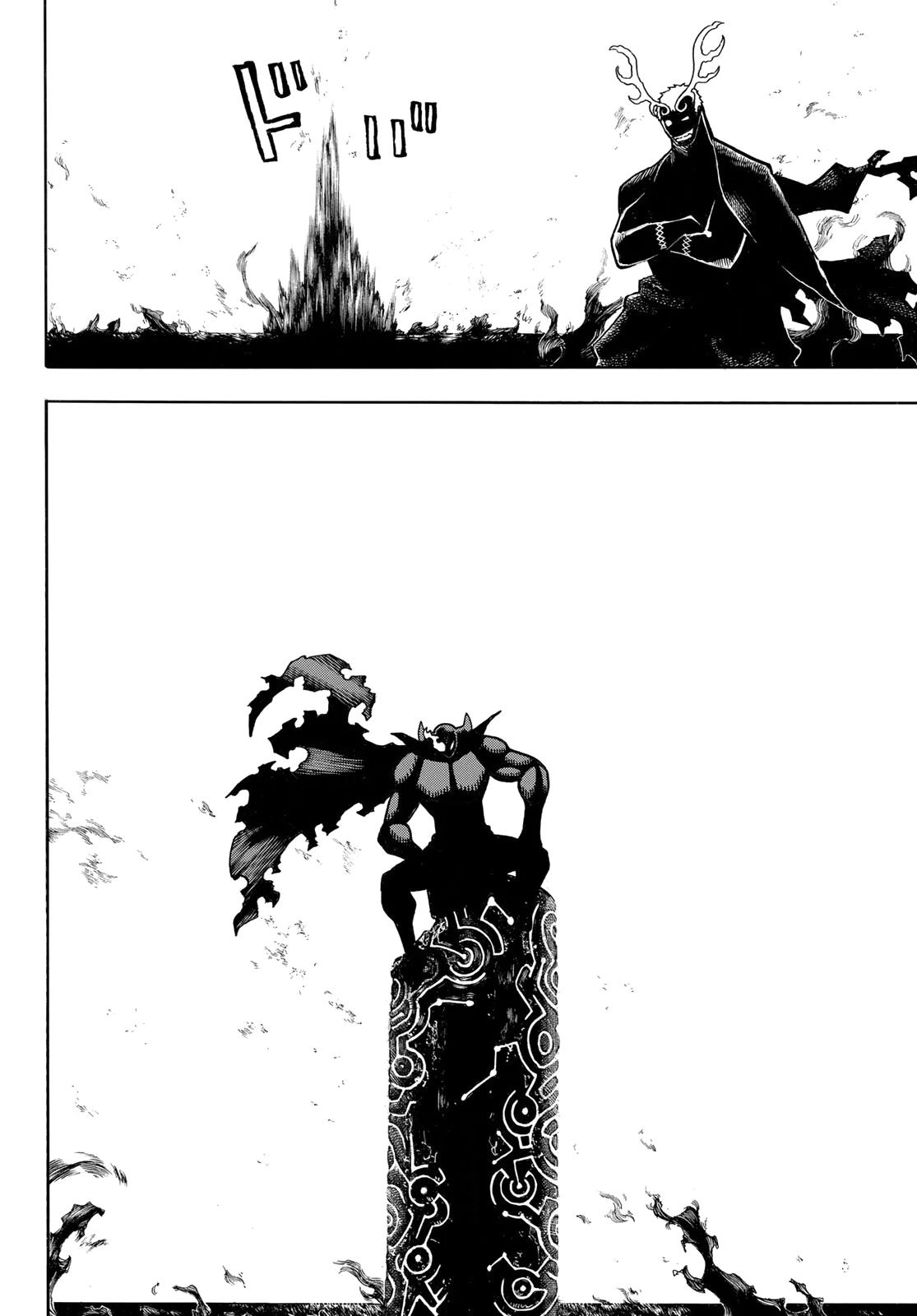 Read Fire Force ES Manga Online