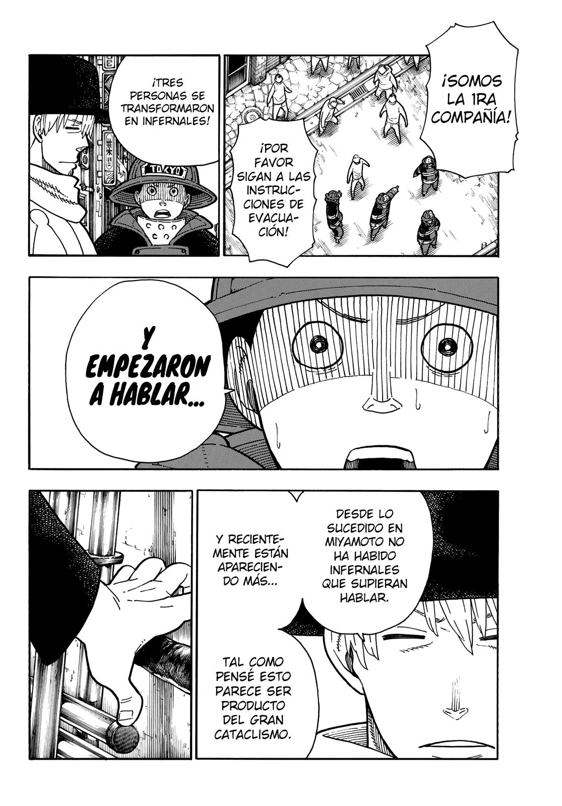Read Fire Force ES Manga Online