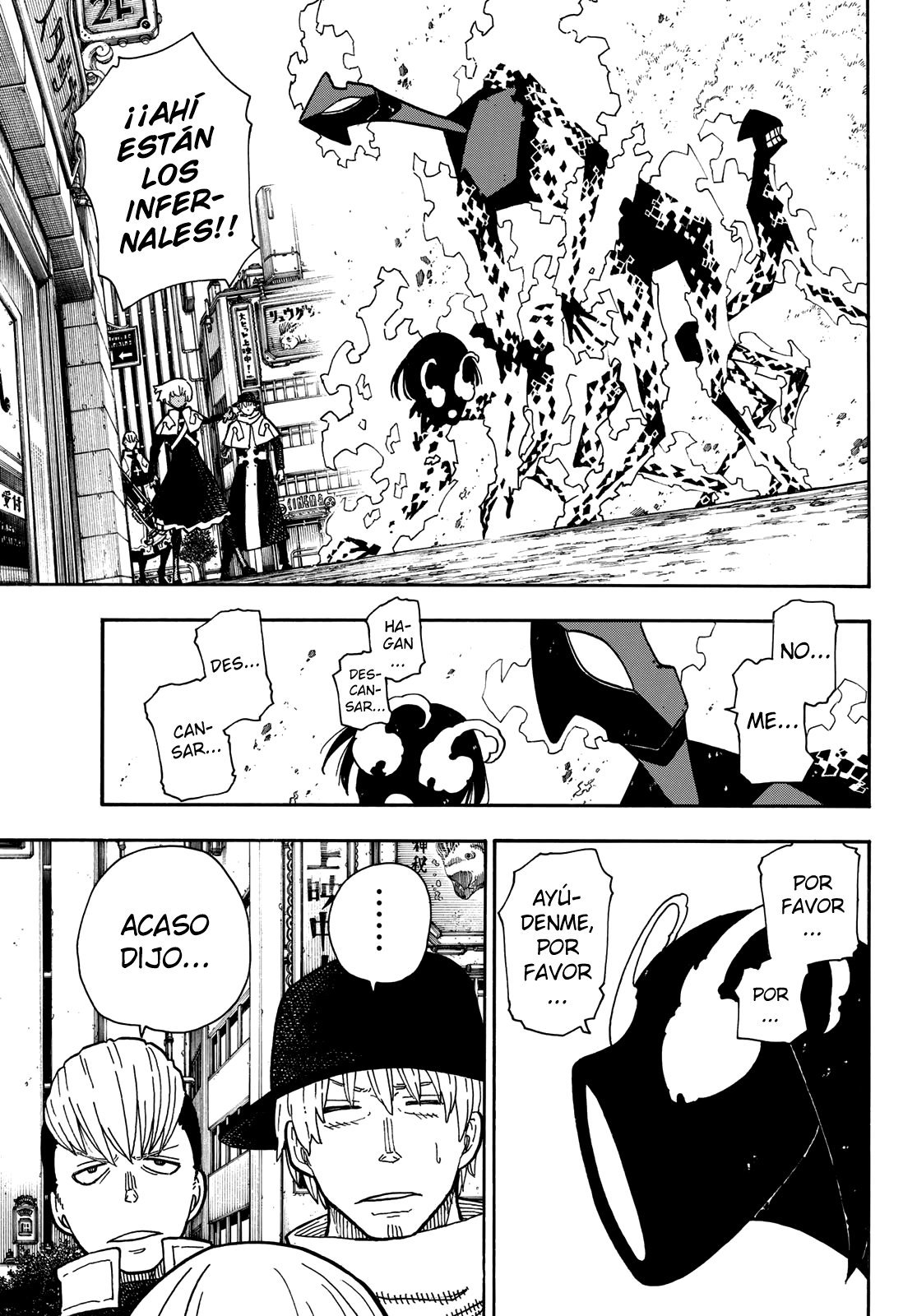 Read Fire Force ES Manga Online