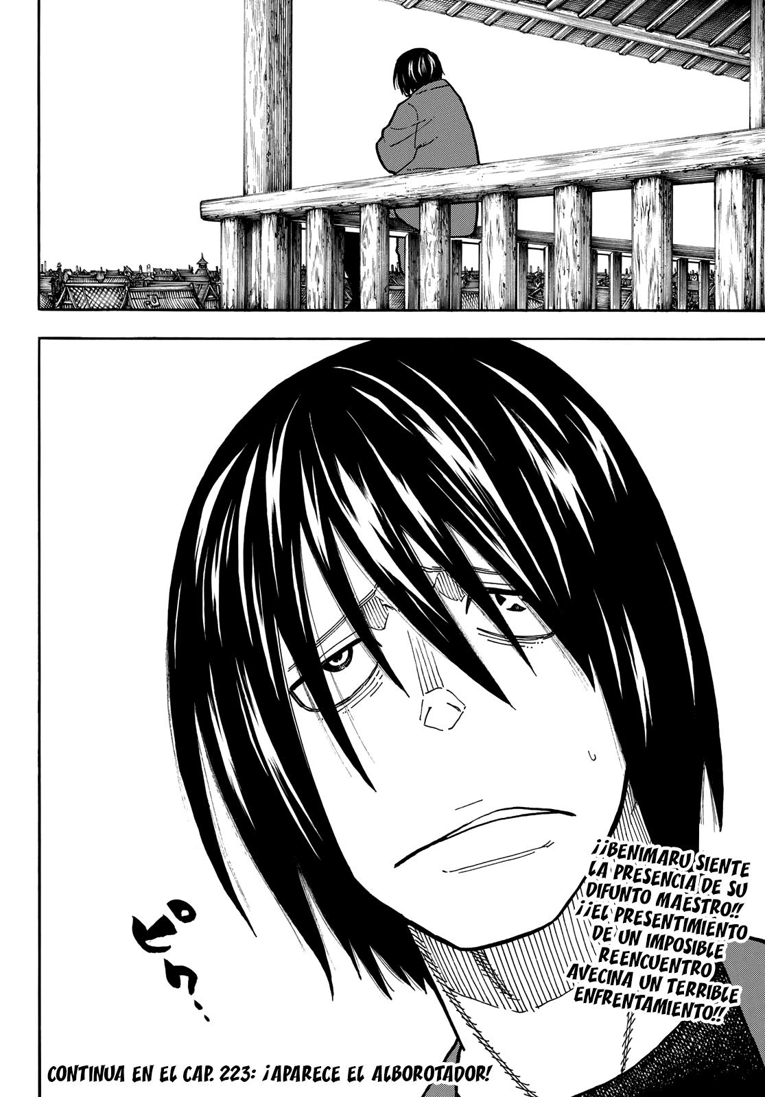 Read Fire Force ES Manga Online