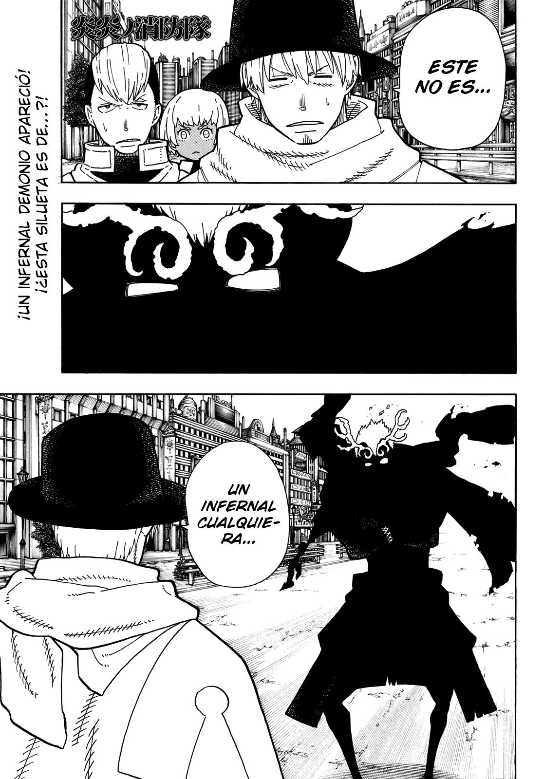 Read Fire Force ES Manga Online