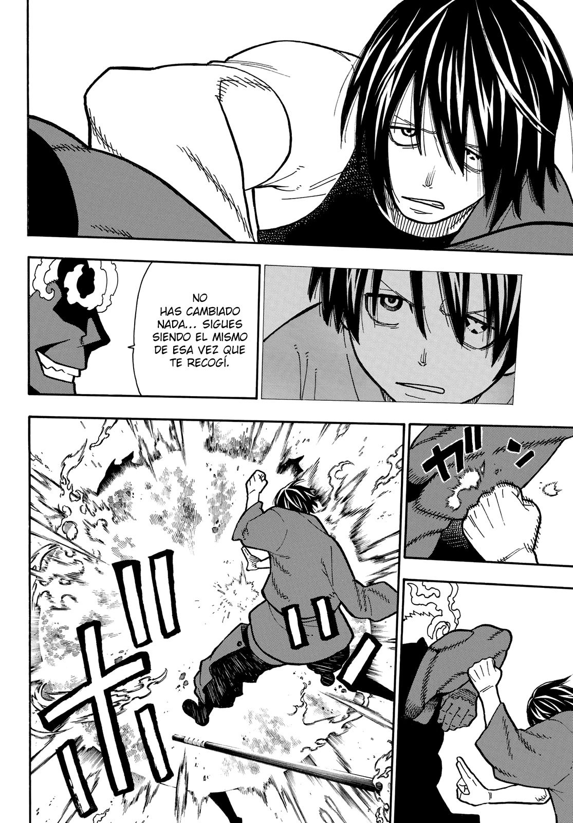 Read Fire Force ES Manga Online