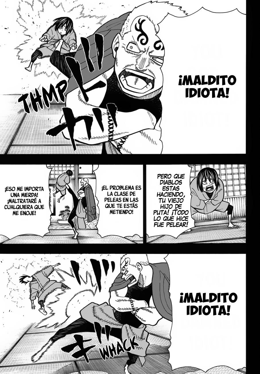 Read Fire Force ES Manga Online