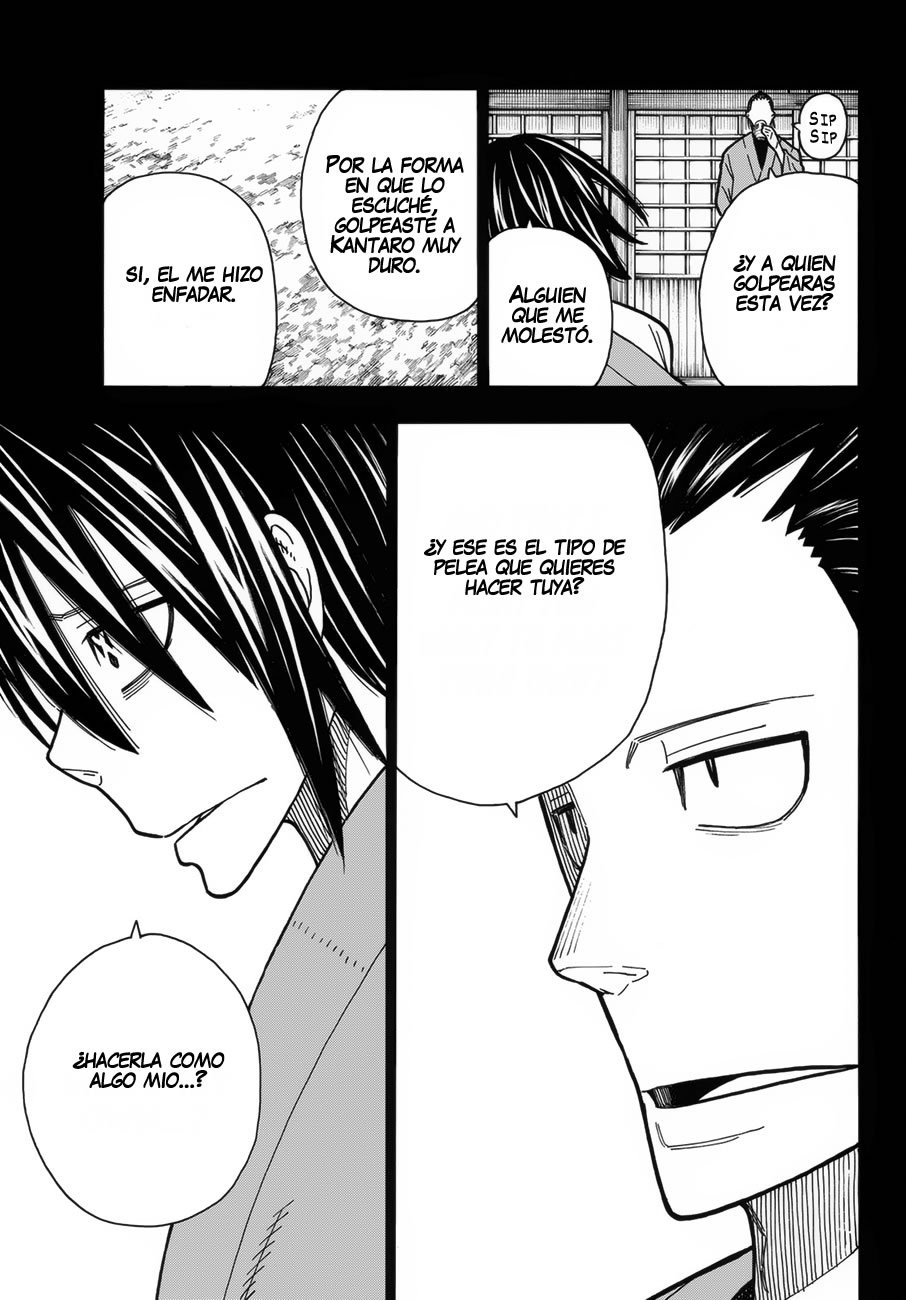 Read Fire Force ES Manga Online