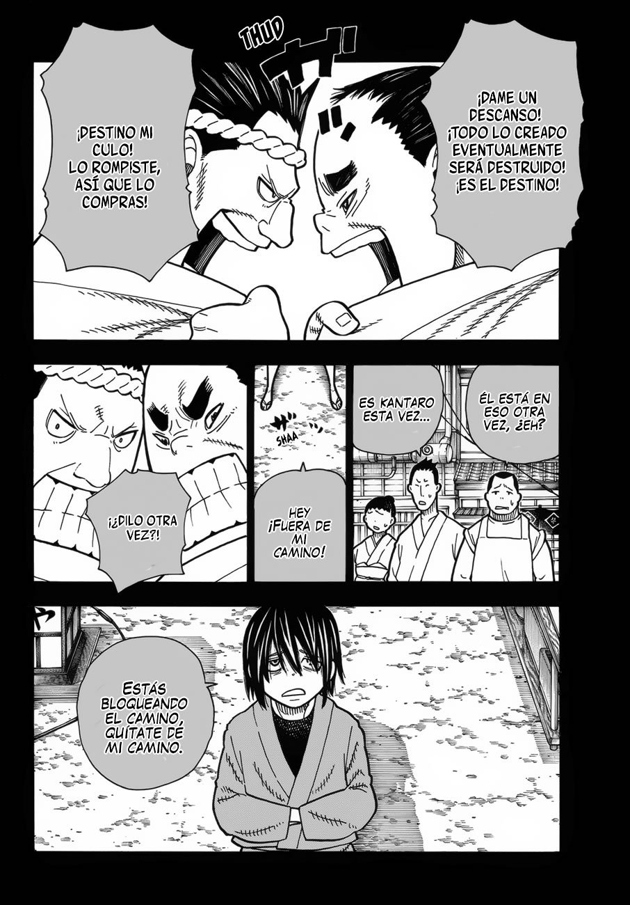 Read Fire Force ES Manga Online