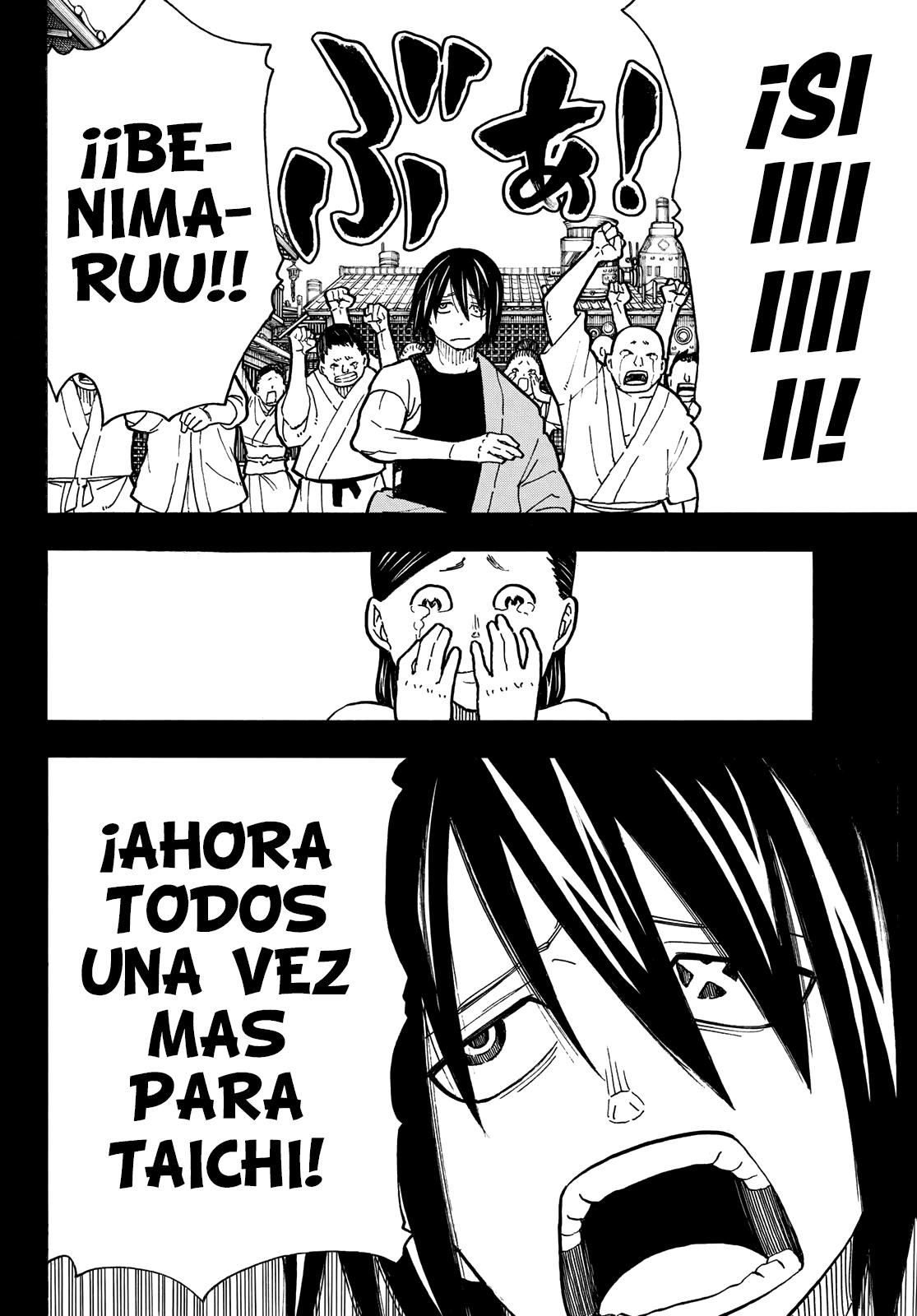 Read Fire Force ES Manga Online