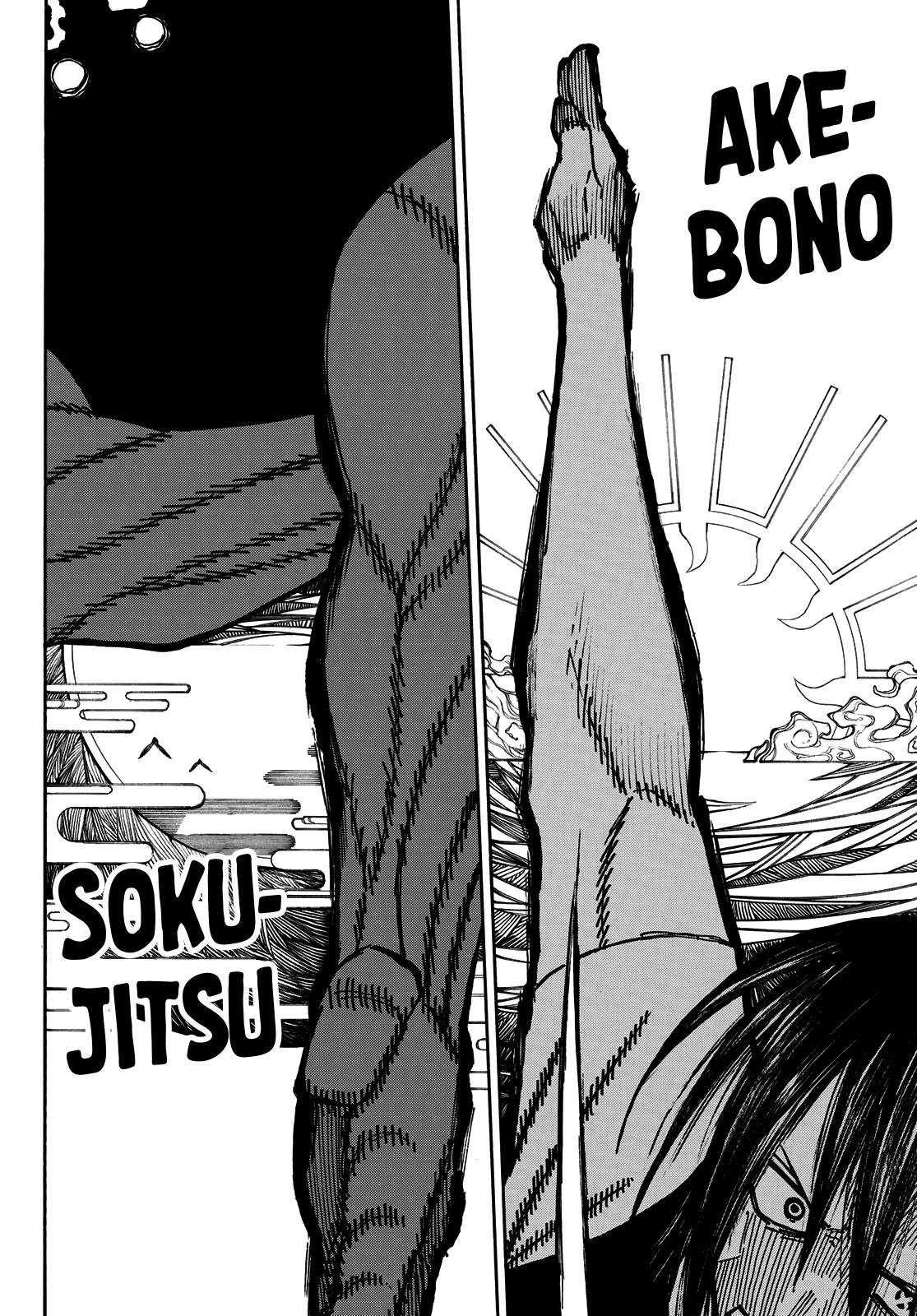 Read Fire Force ES Manga Online