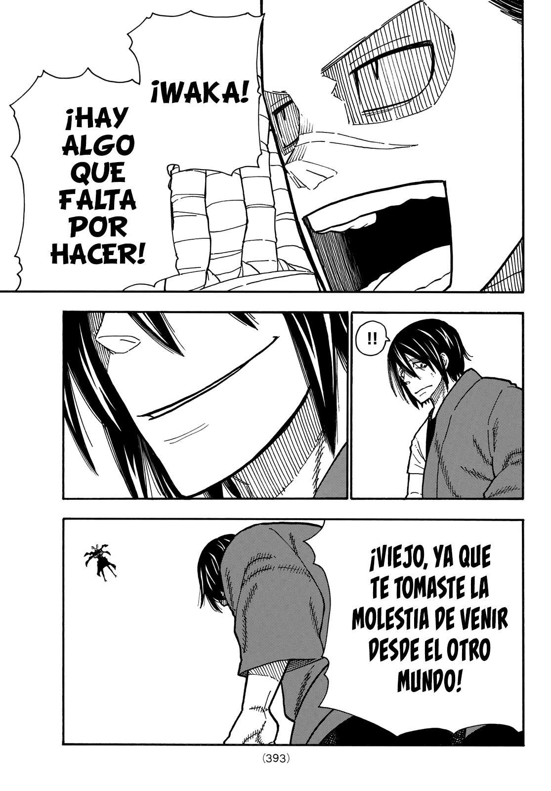 Read Fire Force ES Manga Online