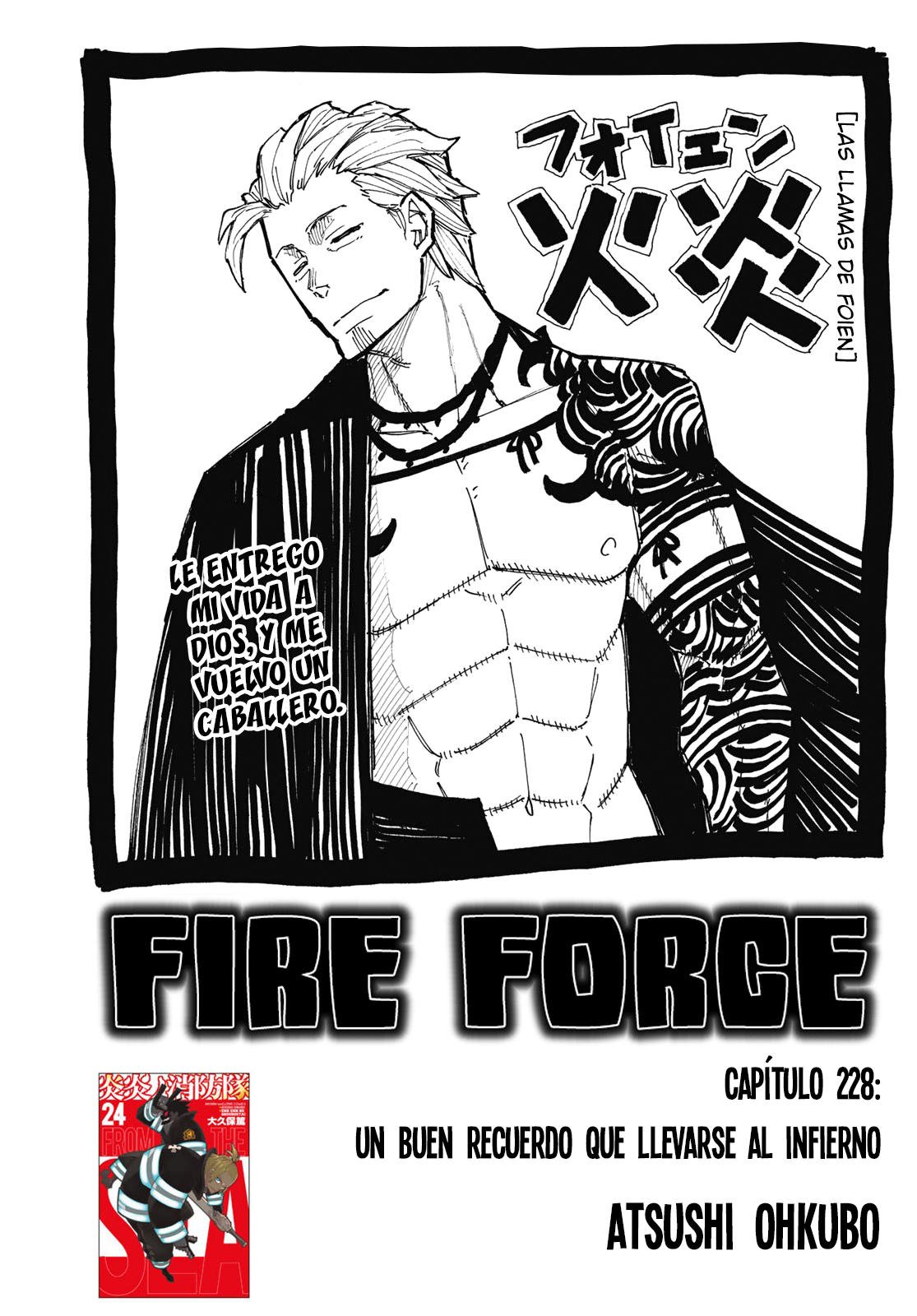 Read Fire Force ES Manga Online