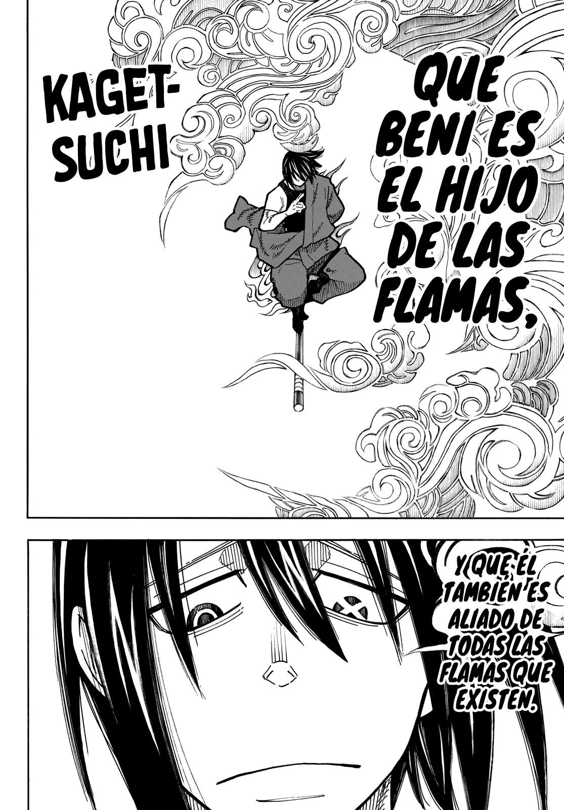 Read Fire Force ES Manga Online