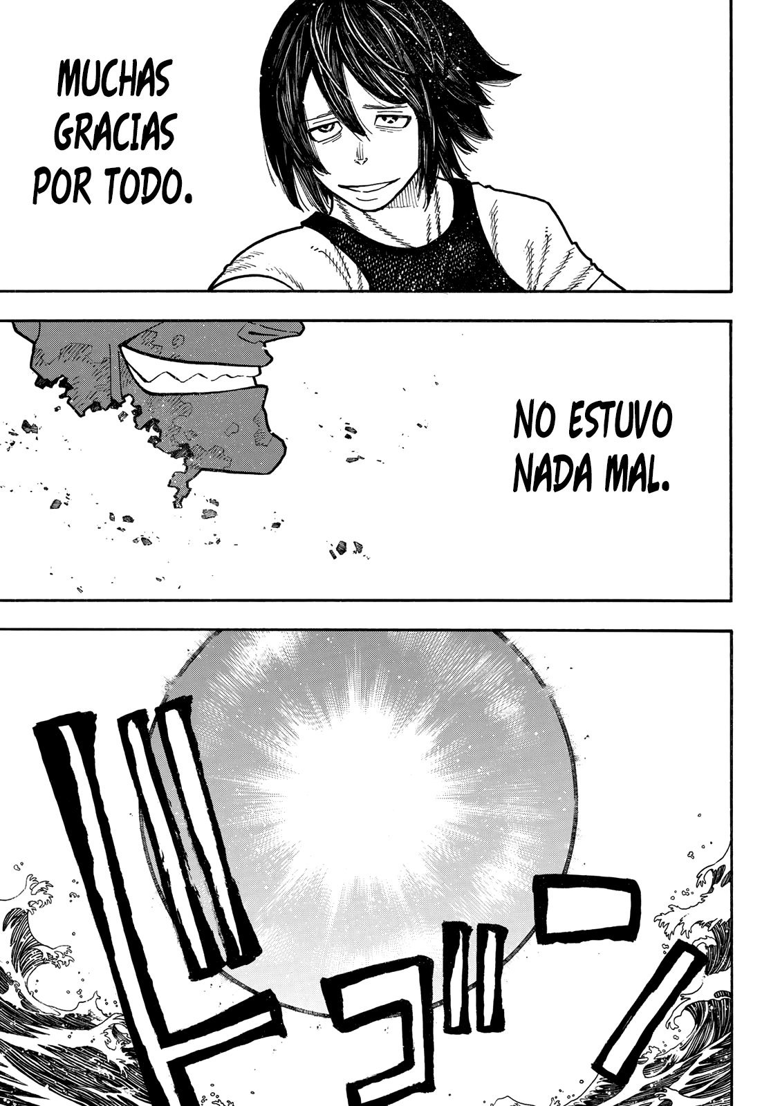 Read Fire Force ES Manga Online