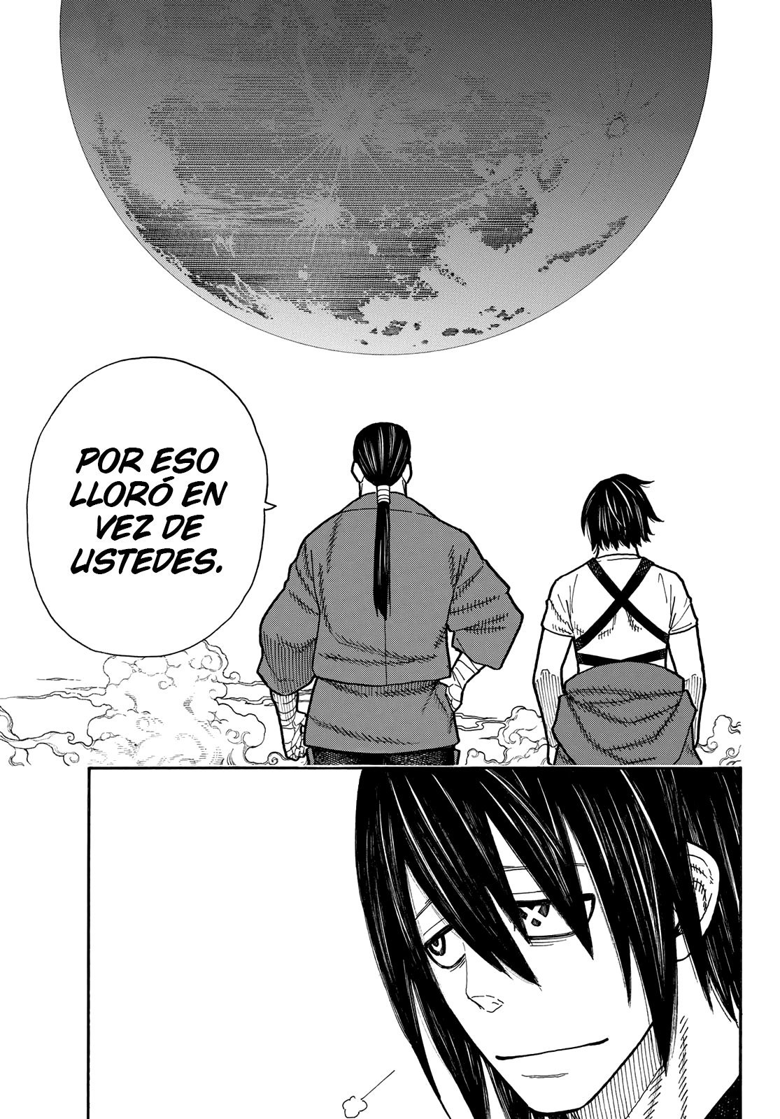 Read Fire Force ES Manga Online
