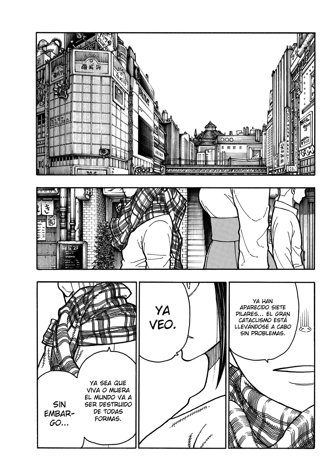 Read Fire Force ES Manga Online