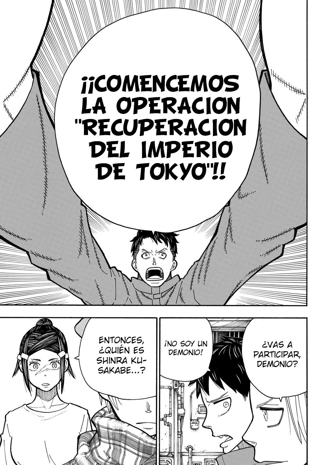 Read Fire Force ES Manga Online