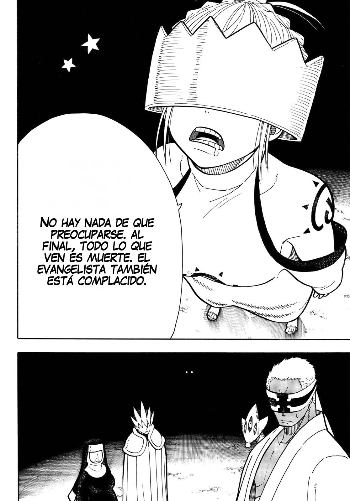 Read Fire Force ES Manga Online