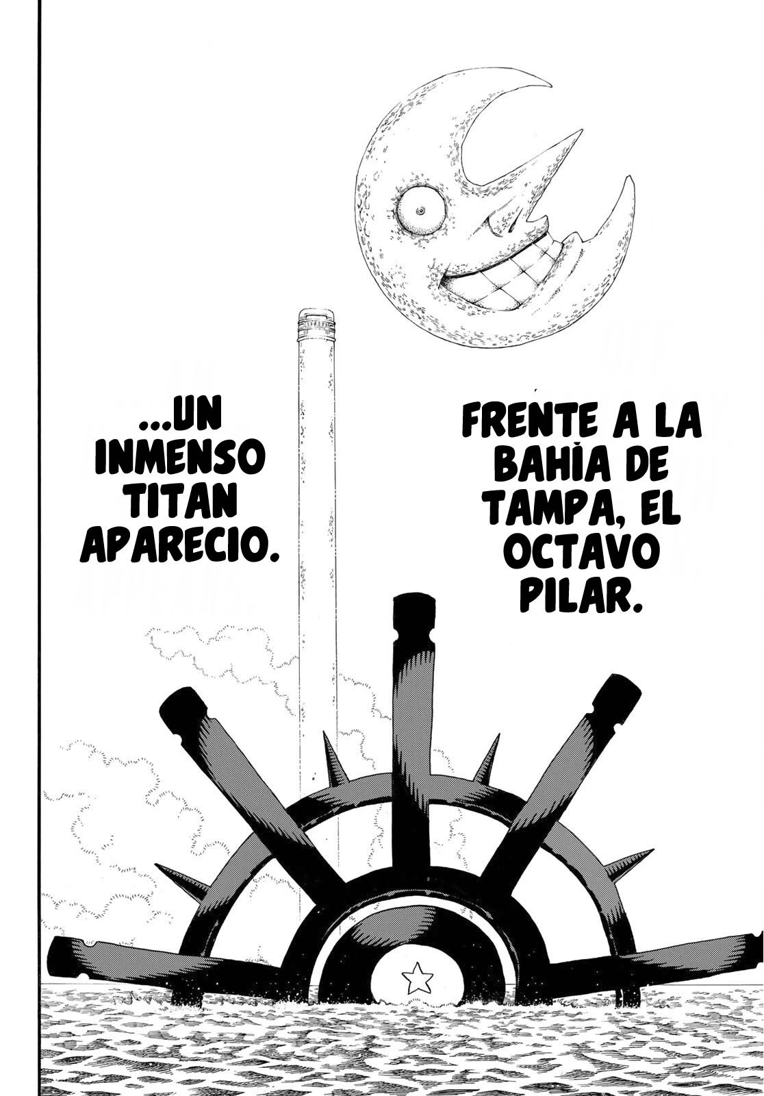Read Fire Force ES Manga Online