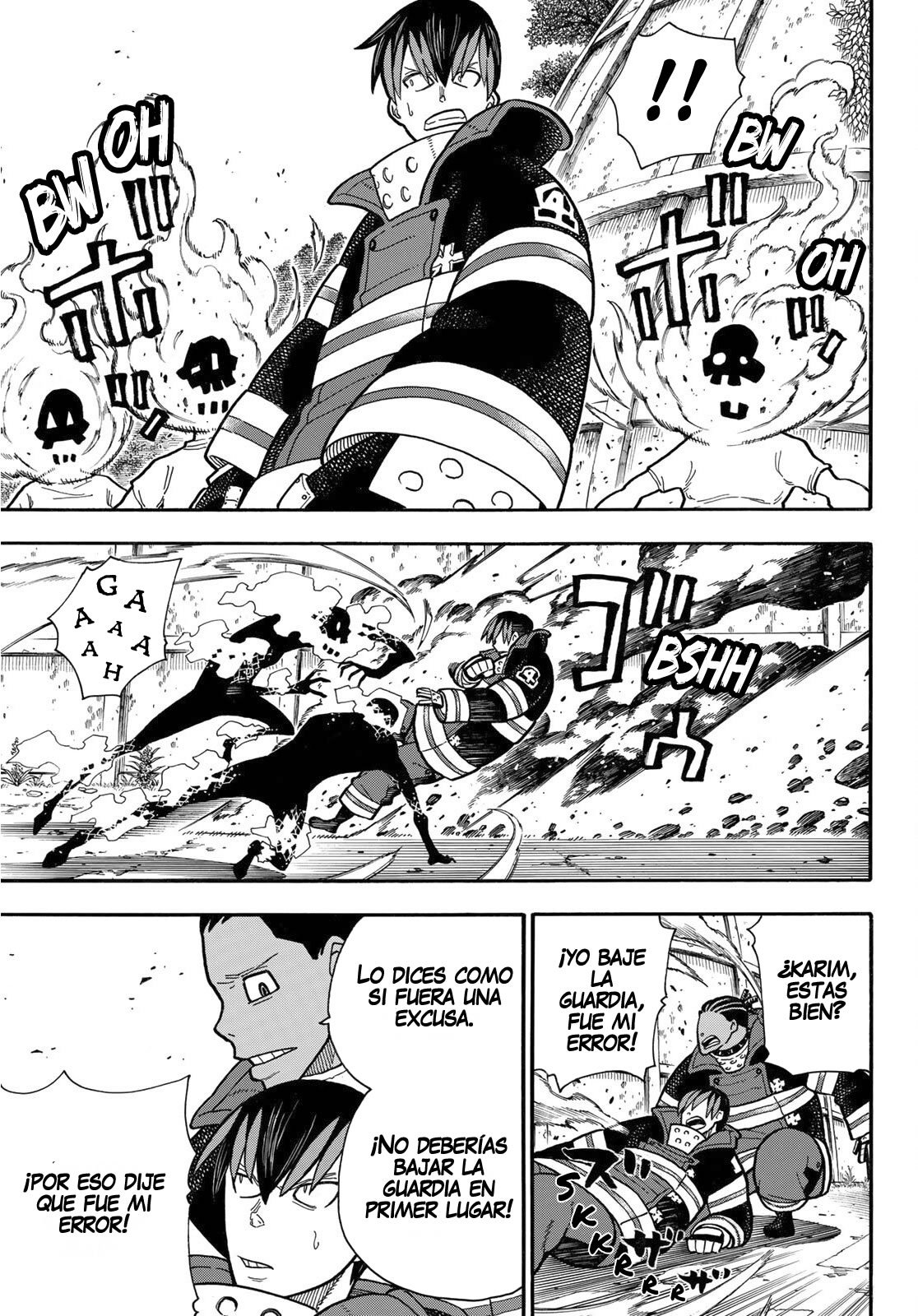 Read Fire Force ES Manga Online