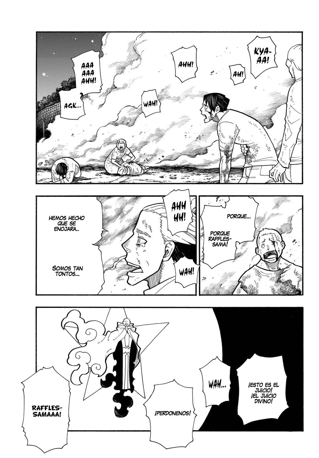 Read Fire Force ES Manga Online