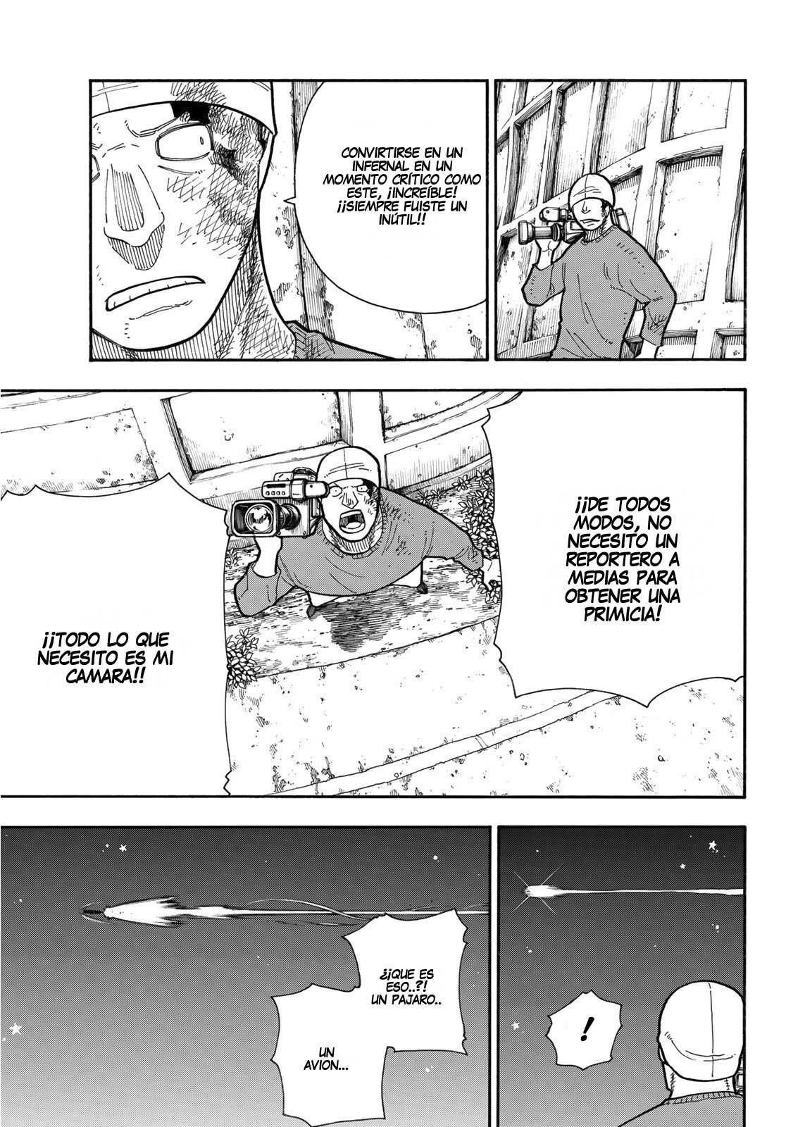 Read Fire Force ES Manga Online