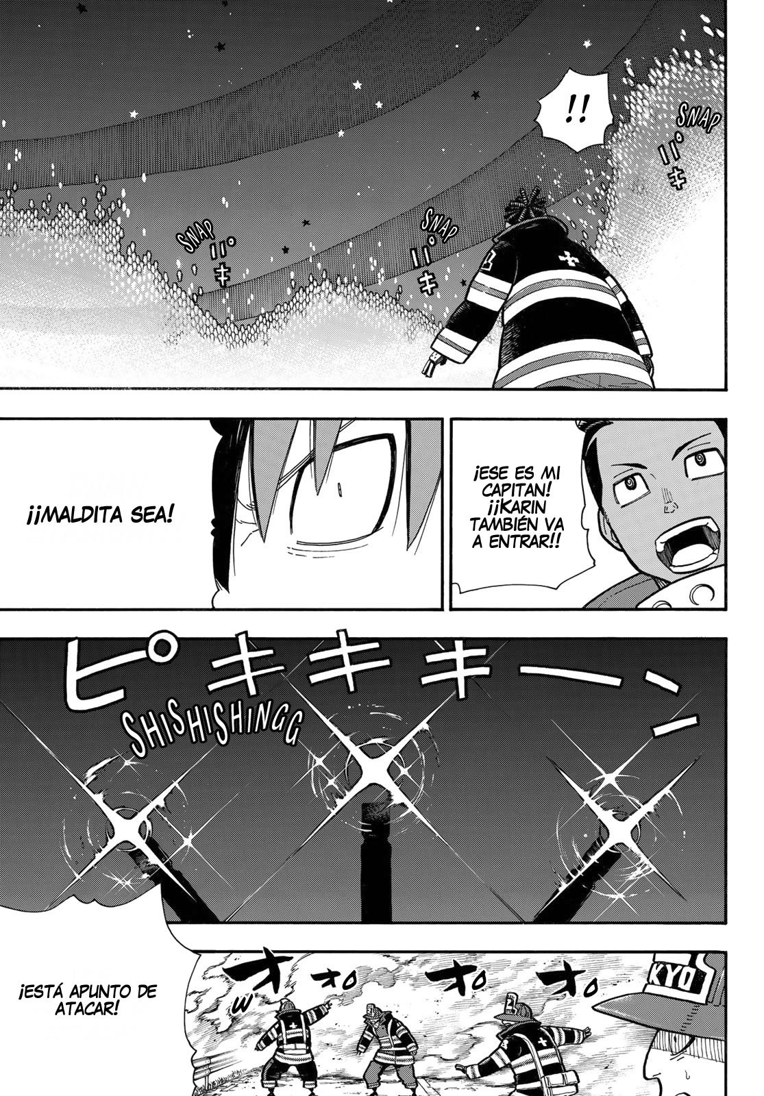 Read Fire Force ES Manga Online