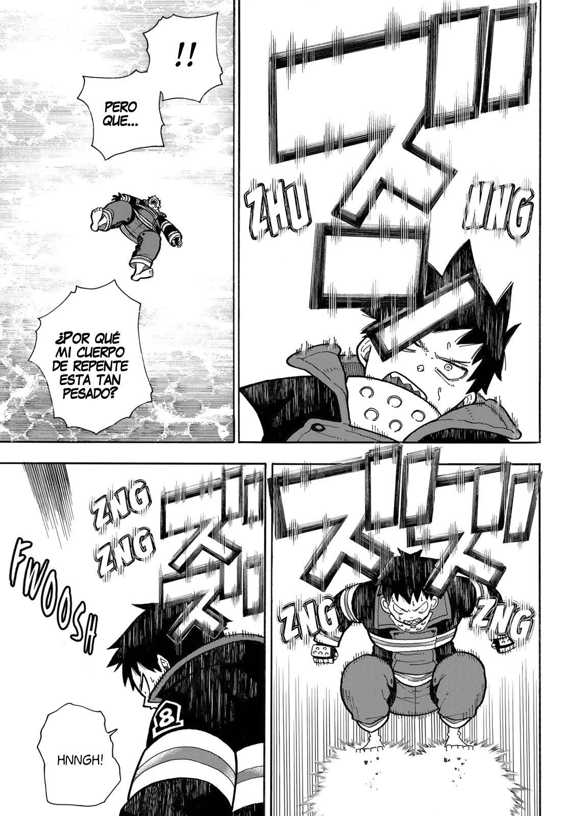 Read Fire Force ES Manga Online